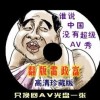 49ͼappذ׿汾